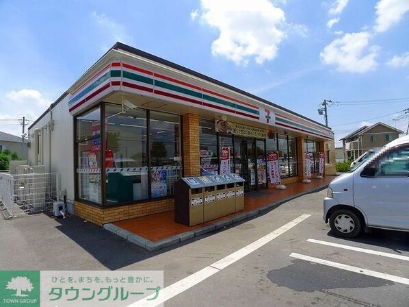 ボー アルエットの物件内観写真